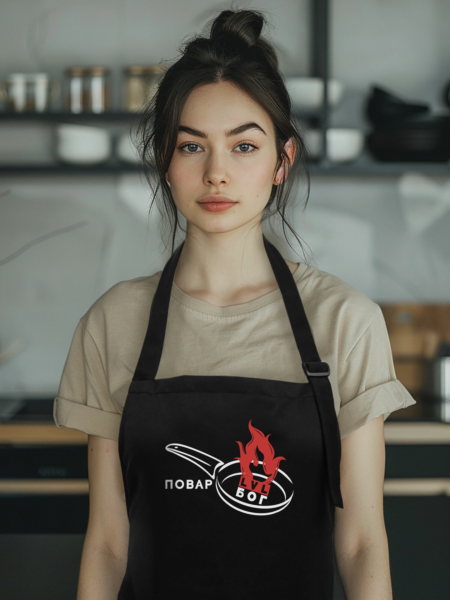 Фартук кухонный мужской и...
