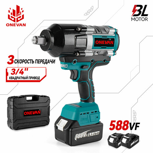 Аккумуляторный ударный винтоверт бесщеточный 3100 Нм 34 дюйма21В2 акб2800 Вт 18990₽