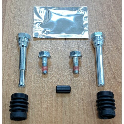 X80B0034ВТ Ремкомплект направляющих тормозного суппорта OPEL Mokka/ Astra, CHEVROLET Cruze J300/ Aveo