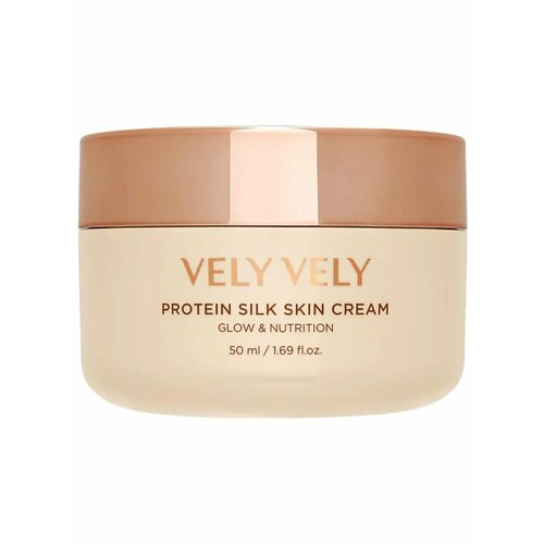 Крем с молочными протеинами и шелком Vely Vely Protein Silk Skin Cream 50 мл