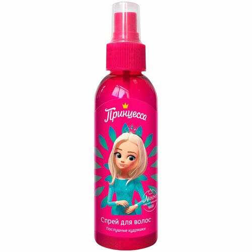 Спрей для ухода за волосами Принцесса Послушные кудряшки для легкого расчесывания 329₽