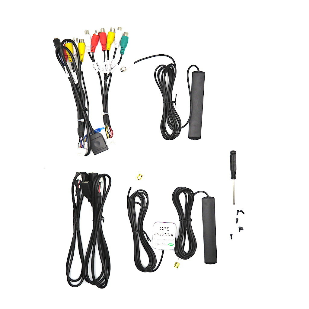 Стартовый набор для подключения ГУ CC3 (Standard wire package)