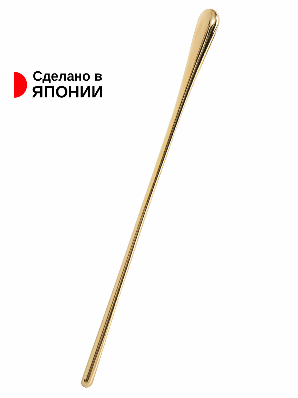 Палочка для коктейля 151 см