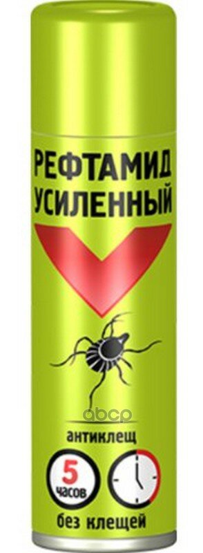Аэрозоль-репеллент от клещей 150мл Рефтамид Экстра Антиклещ следопыт следопыт арт. 3-083