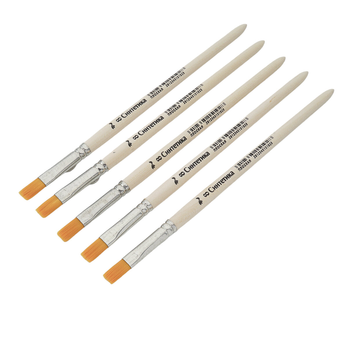 Кисти для рисования плоские № 8, 5 штук, синтетика, деревянная ручка, Артком — фото 1