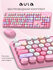 Беспроводный комплект клавиатура + мышь AULA AC306 Pink-Colorful