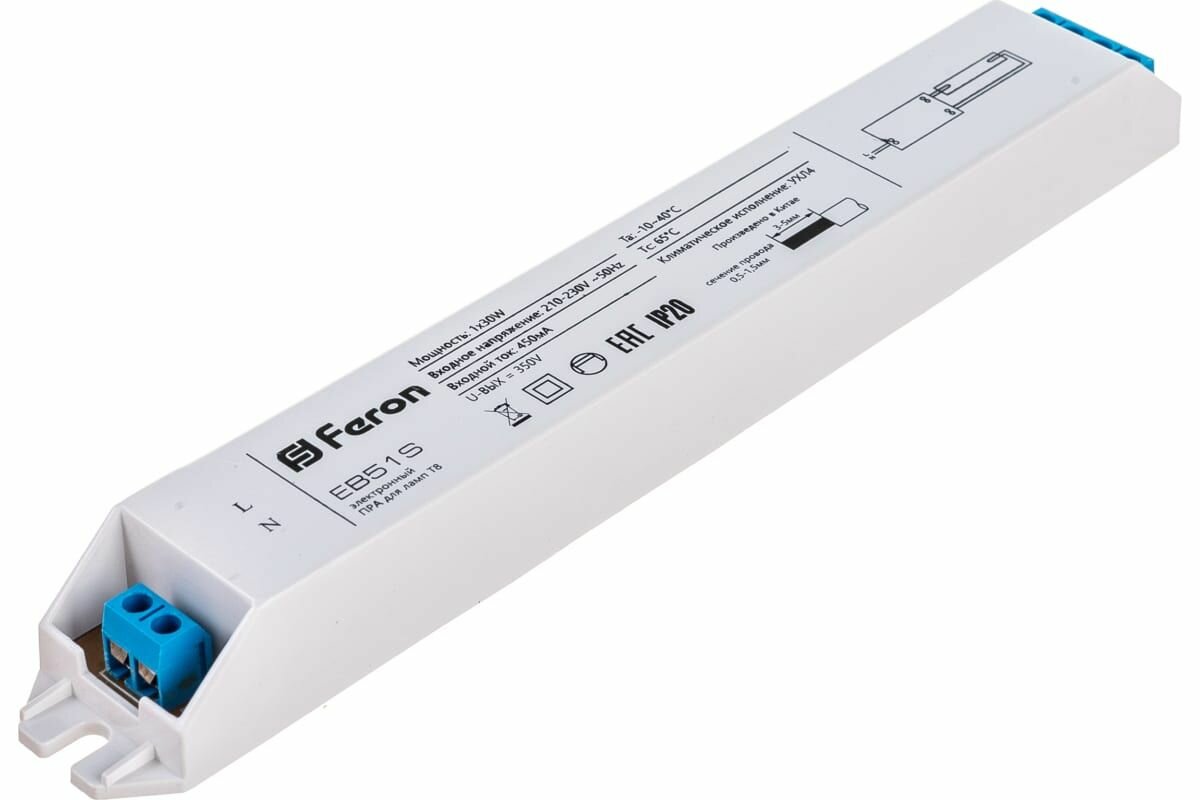 Аппарат пускорегулирующий электронный (балласт), Feron 1*30W T8/G13 230V, EB51S