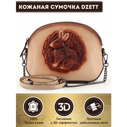 фото Сумка кросс-боди dzett, коричневый, бежевый