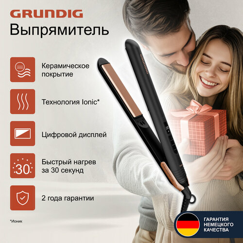 фото Выпрямитель для волос grundig hs 7030, керамика, 6 режимов, черный