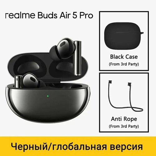 Новый realme Buds Air 5 Pro Global Version Black and Black Case 509900₽