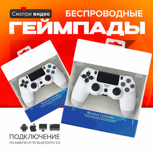 Основная фотография от вендора