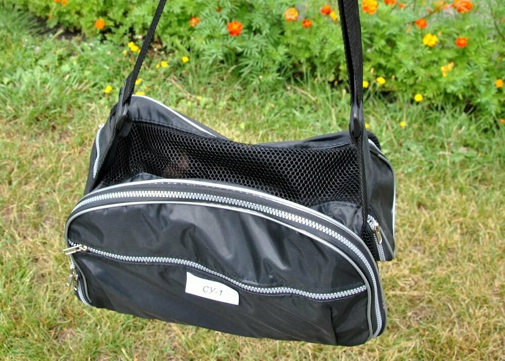 Сумка-переноска для животных универсальная СУ1, 37см*22см*23см