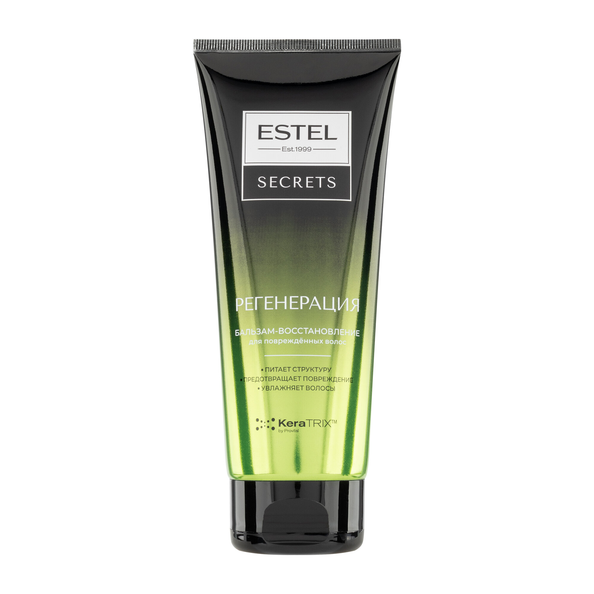 Бальзам ESTEL SECRETS "Регенерация", восстановление волос, 200 мл — фото 1