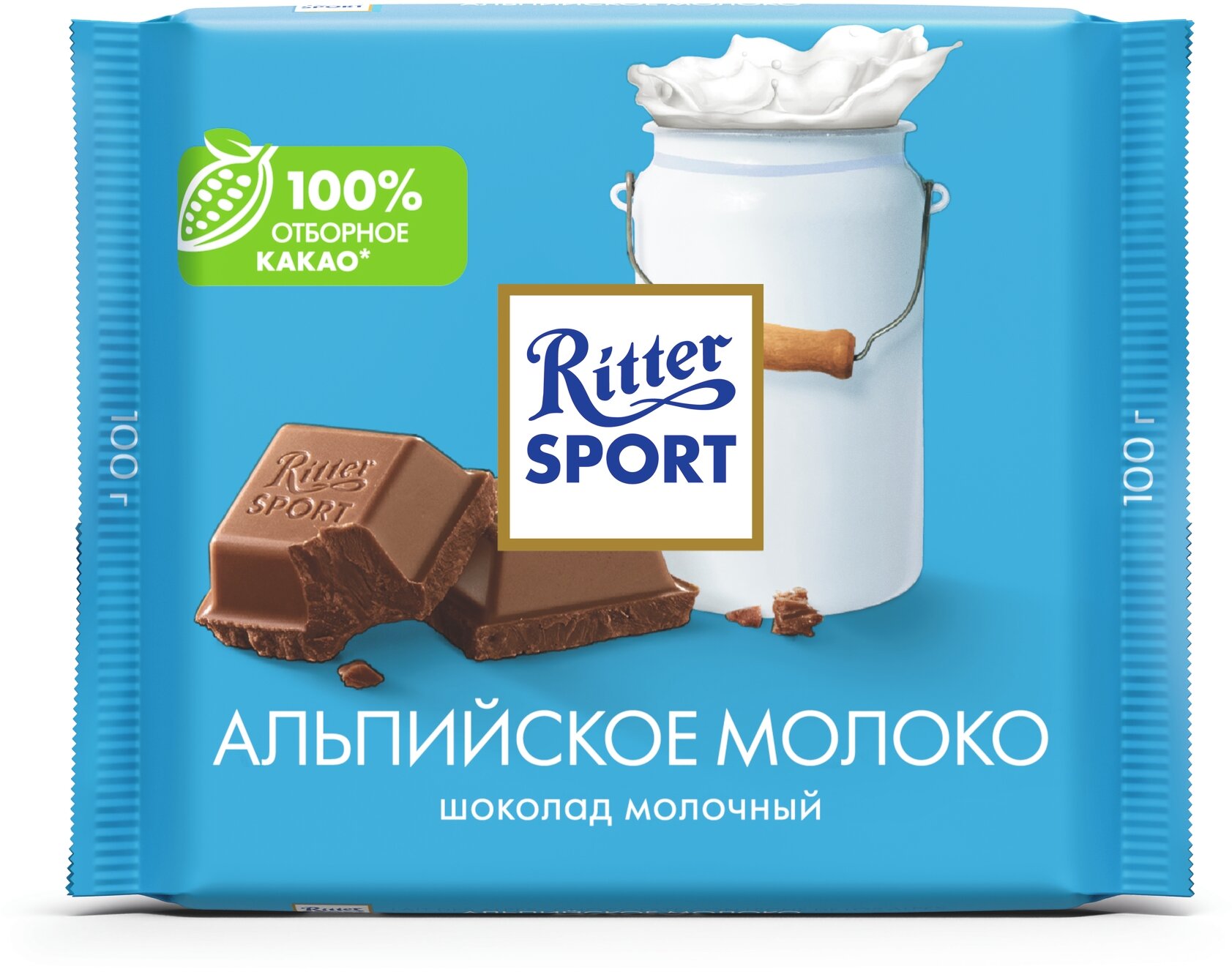 Шоколад Ritter Sport молочн. с альпийс.мол. 100г