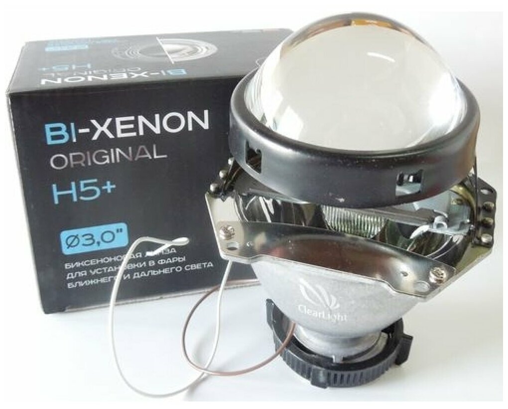 Биксеноновый модуль Clearlight Bi-Xenon Original 30 H5 D1/D2 (1шт)