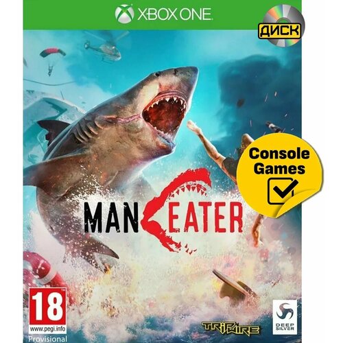 XBOX ONE Maneater Издание Первого Дня (русская версия) torment tides of numenera day one edition издание первого дня русская версия xbox one