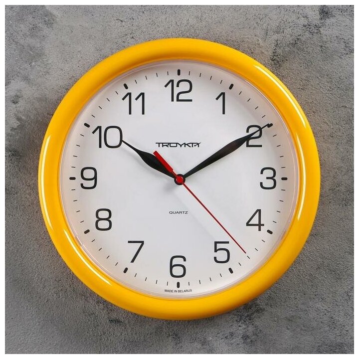 Часы настенные, серия: Классика, d=24 см, жёлтый обод 1180149