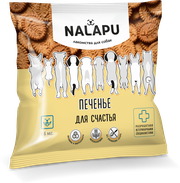 Лакомство для собак NALAPU "для счастья", печенье для дрессировки и поощрения 115г. 1 шт.