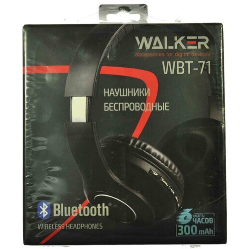 Наушники Bluetooth WALKER WBT-71 черные полноразмерные 232000₽