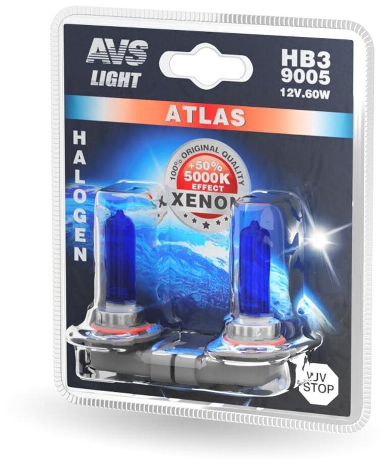 Лампа галогенная AVS ATLAS /5000К/ HB3/9005.12V.65W (блистер, 2 шт.)