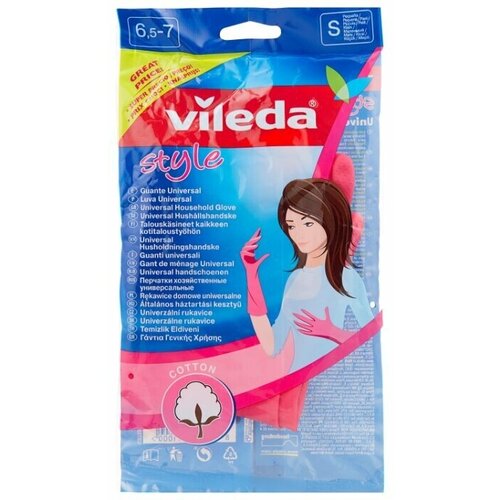  Vileda   Universal, 1 ,  S,  