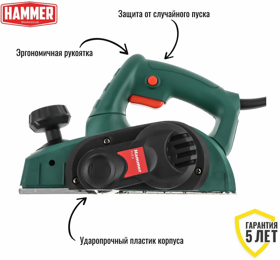 Рубанок Hammer - фото №2