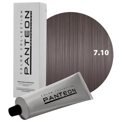 Panteon Color Collection Стойкая крем-краска для волос для профессионального применения, 7.10 средне-русый экстра пепельный