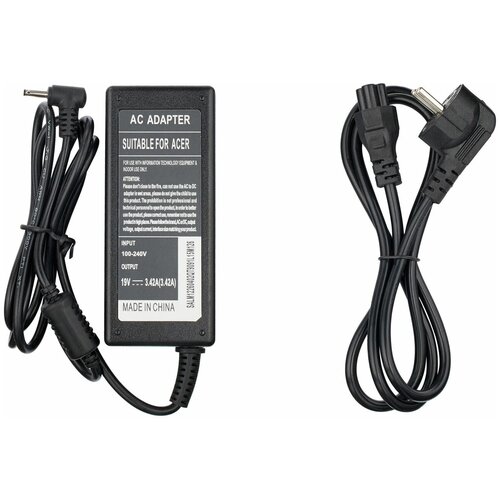 Блок питания Acer 19V 3.42A 3011