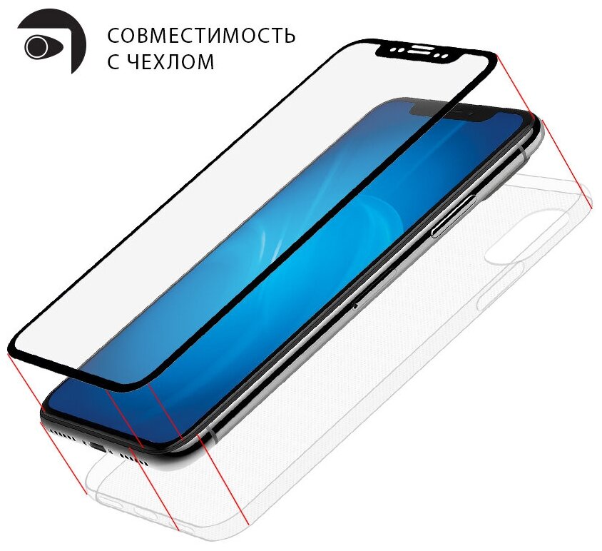 Стекло закаленное DF для Tecno Camon 15 / 15 Air Full Screen + Full Glue Black Frame tColor-02 - фото №3