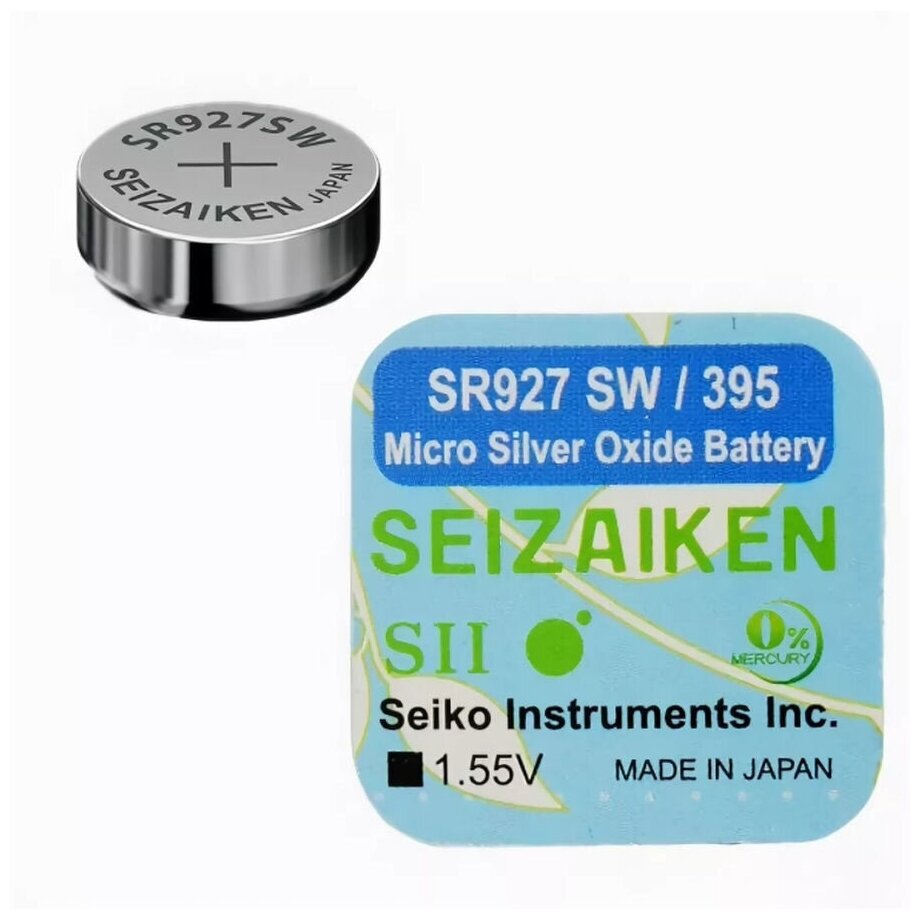 Батарейка SEIZAIKEN 395 (SR927SW) Silver Oxide 1.55V