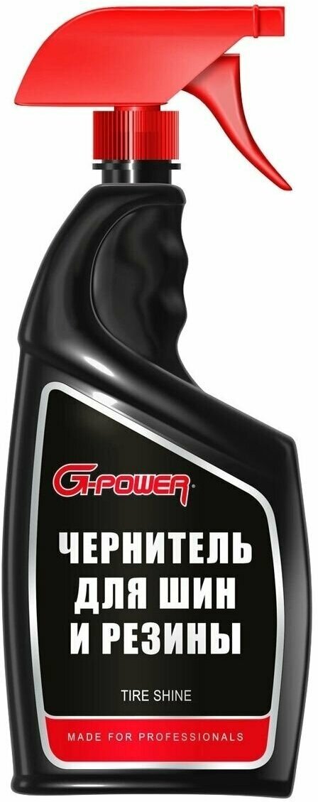 Очиститель шин спрейтриггер 750 мл GPower 757