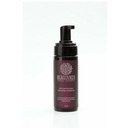 Blagovkus - Мицеллярная пенка «Bio lipid complex», 150мл