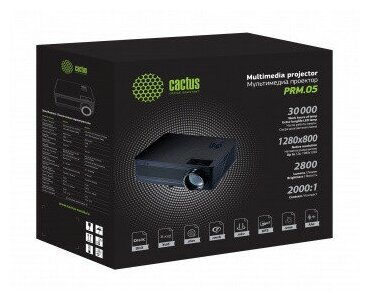 Проектор Cactus CS-PRM05B WXGA-W LCD 2800Lm 1280x800 20001 ресурс лампы30000часов 2xUSB typeA 2xHDMI 42кг