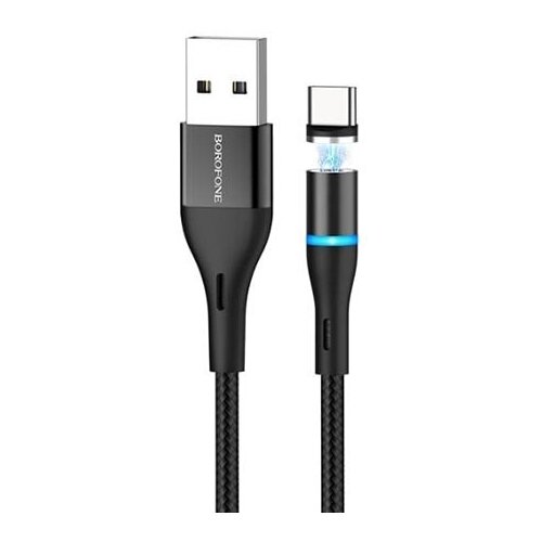 USB Кабель Type-C Магнитный Borofone BU16 Skill magnetic charging cable 1м черный