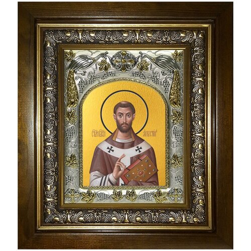 Икона Августин блаженный, 14х18 см, в окладе и киоте
