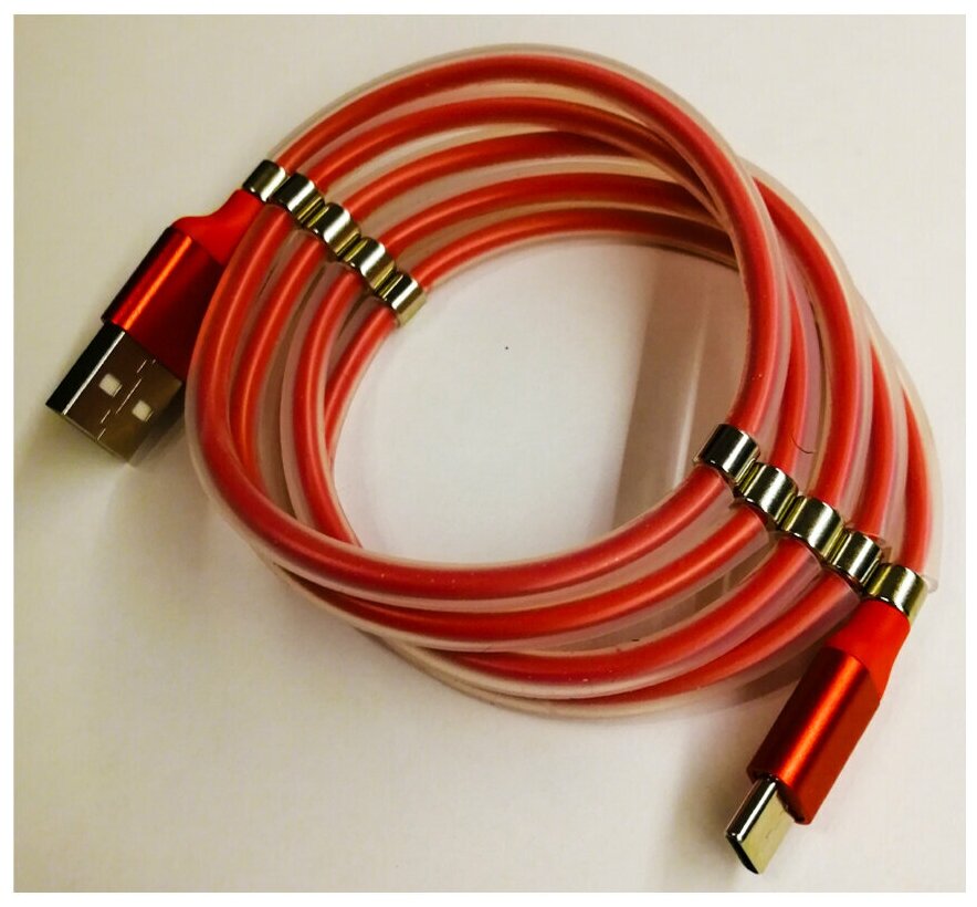 Кабель для зарядки Type-C Fast Data Cable