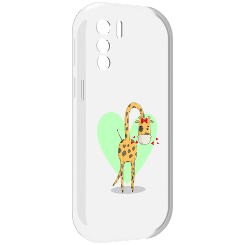 Чехол MyPads Влюбленный жираф 14 февраля для UleFone Note 13P задняя-панель-накладка-бампер