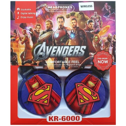 Беспроводные детские наушники Stereo Sound KR-6000 Avengers Superman 195000₽