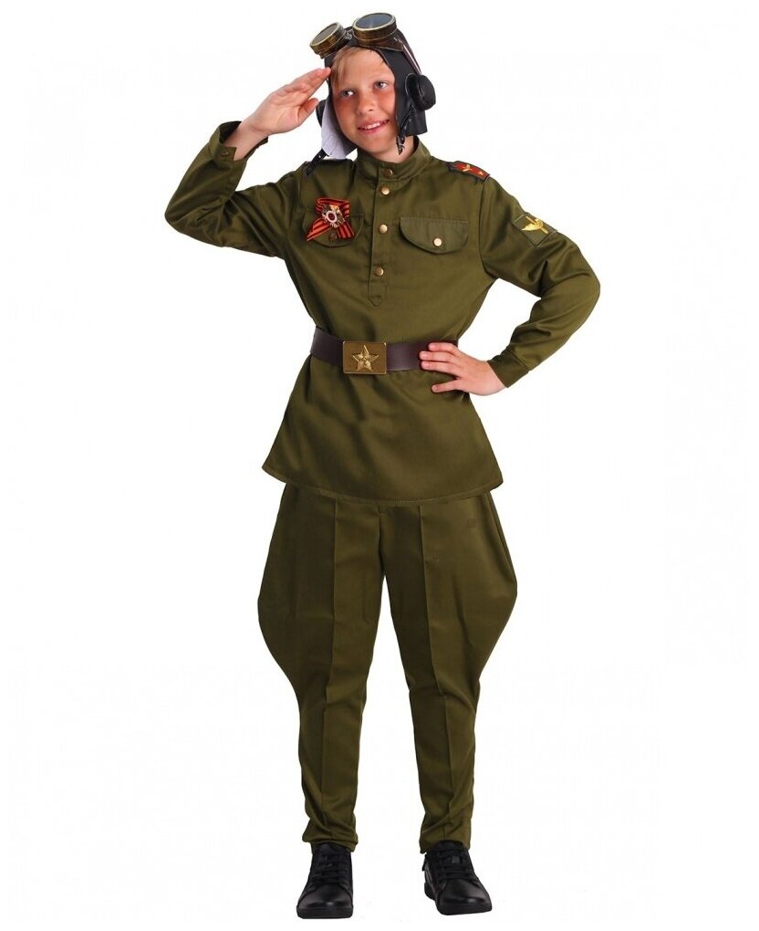 Детский костюм военного летчика (11059)