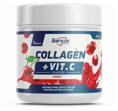 Collagen Plus фруктовый пунш