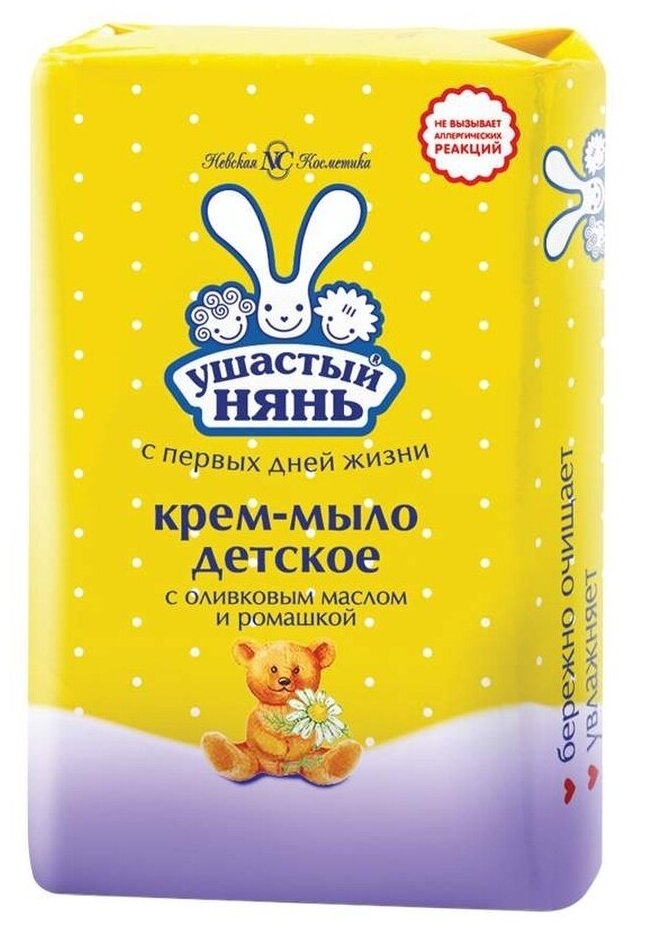 фото Крем-мыло Ушастый нянь с ромашкой, 90 г