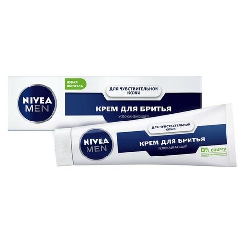 Крем для бритья Nivea Men, для чувствительной кожи, 100 мл nivea крем мужской для бритья для чувствительной кожи 100 мл 2 штуки