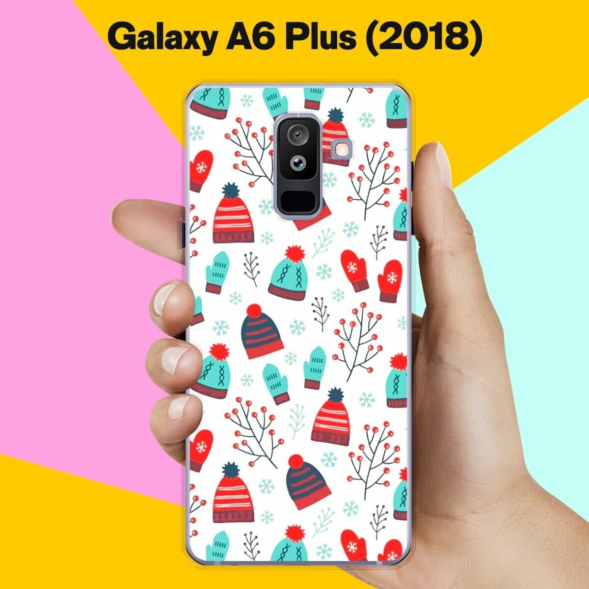 Силиконовый чехол на Samsung Galaxy A6 Plus (2018) Узор зимний / для Самсунг Галакси А6 Плюс