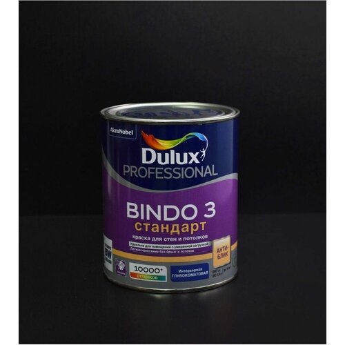 Краска для стен и потолков Dulux Bindo 3 1 л. краска для потолка и стен dulux bindo 3