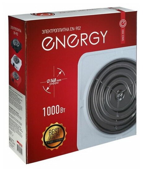 Электрическая плита Energy EN-902R, красный - фотография № 10