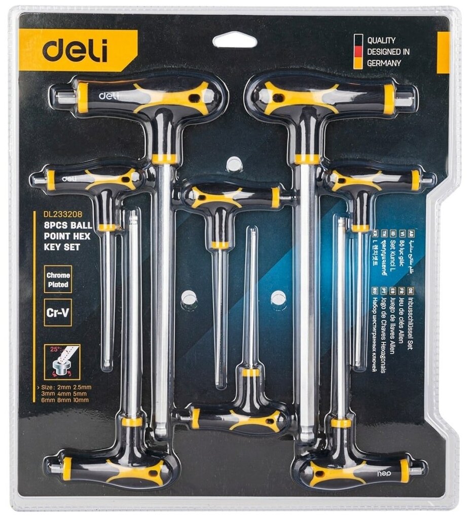 Набор шестигранных ключей DELI DL233208