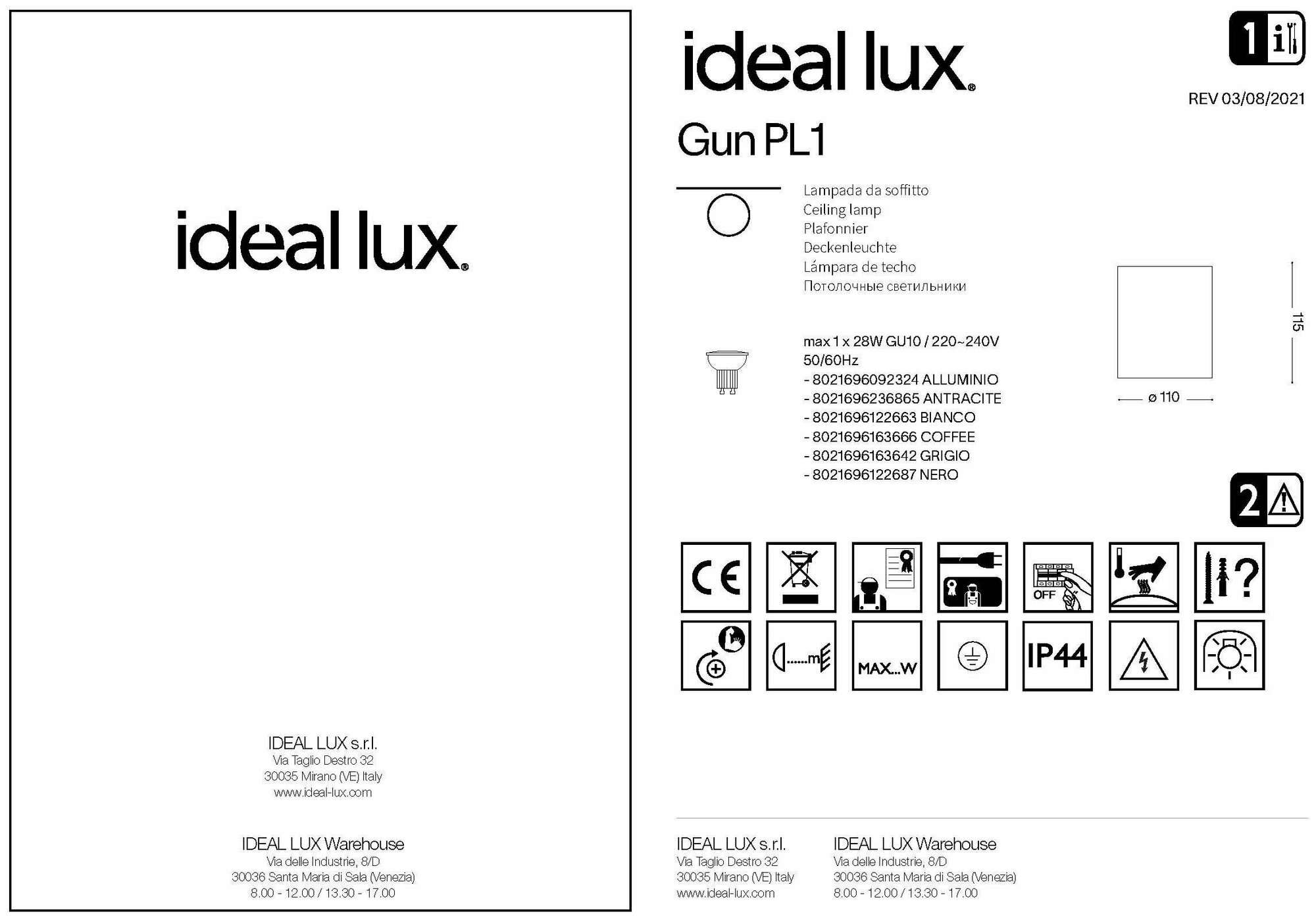 Уличный светильник Ideal Lux - фото №14