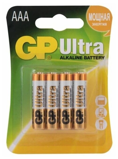 Батарейка GP Ultra LR03 24AU-CR4 4 шт