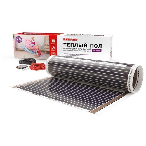 Пленочный теплый пол RXM 220 35 м2 05 х 7 м 770 Вт Rexant 51-0506-4 3 шт 32015₽