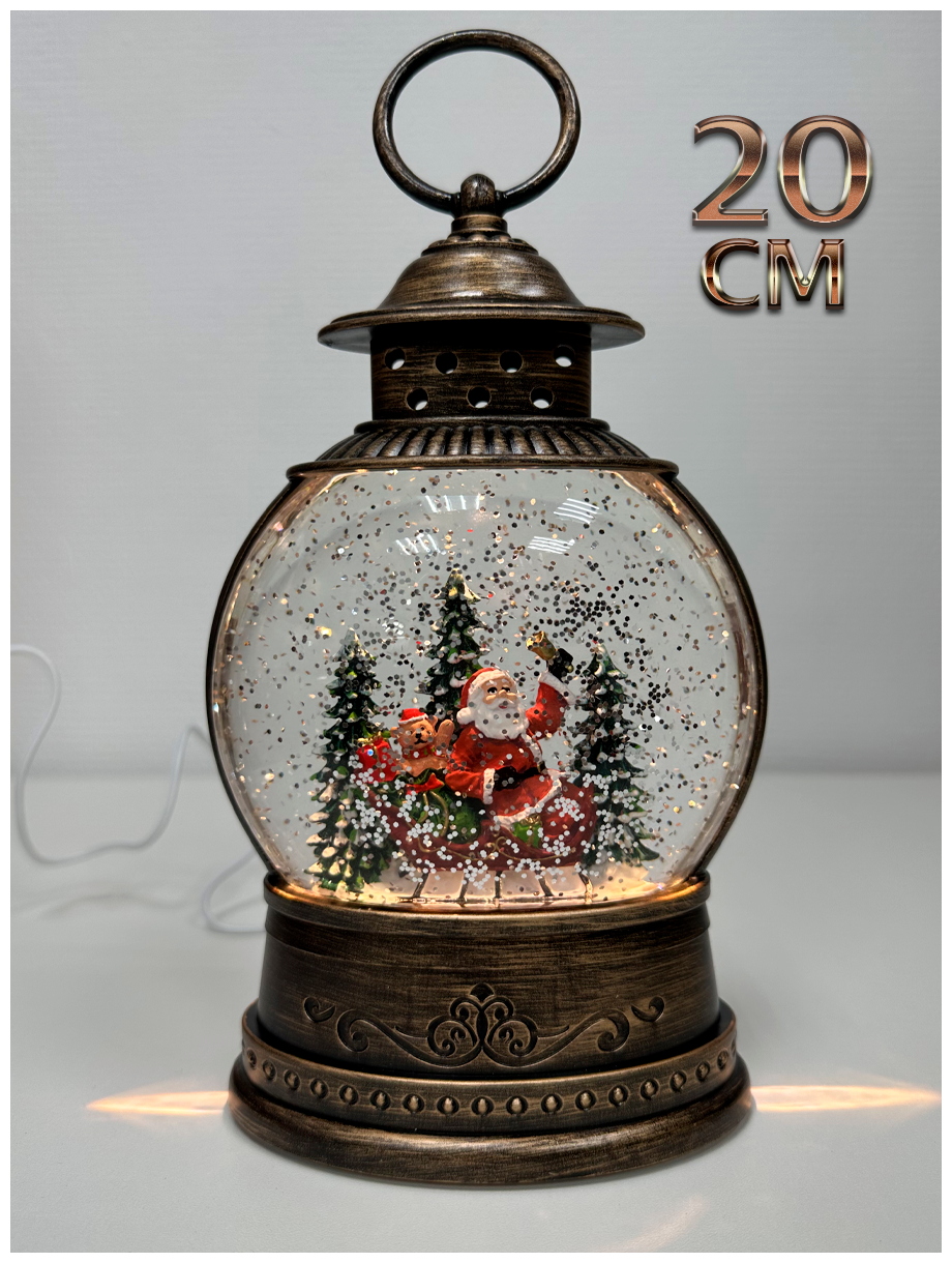 Светильник 20см 3 дедмороз на санях Коричневый Декоративный Новогодний Рождественский фонарь Братья Елкины